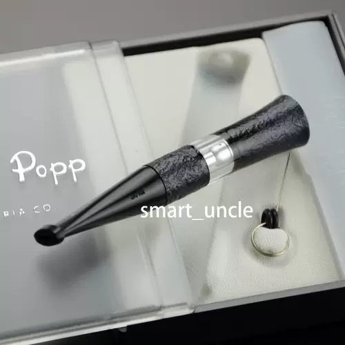 Япония импортирован Bel Popp Biaobo Circular Mituki фильтр сигарет сигарет сигарет сигарет 2WS-BK Black Free Ship