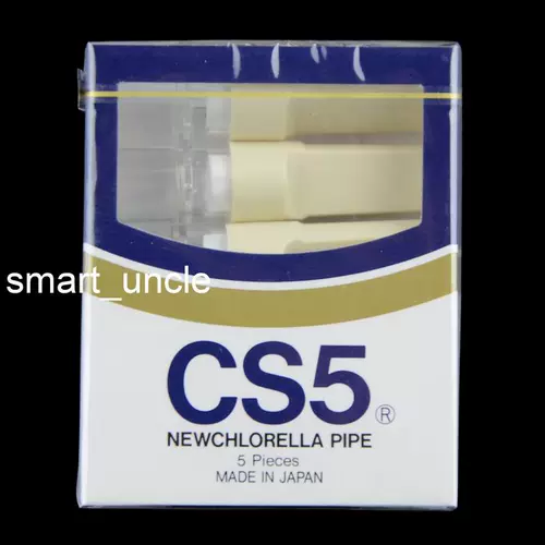 Япония CS5 одноразовые спиральные алюмоидные гранулы заброшены фильтрации сигарет 5 синих анти -сочетания стальных принтов