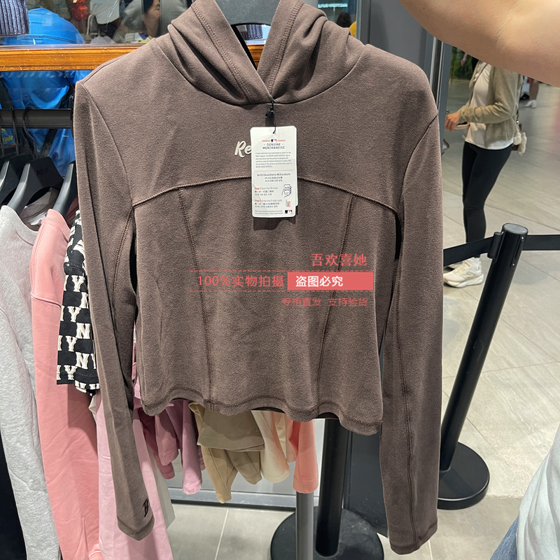 Hong Kong Purchasing Agent for Mlb Genuine Products: Autumn Women's Trendy Casual Hooded Long-Sleeve Sweatshirt, Short Style 3Fhdb1254