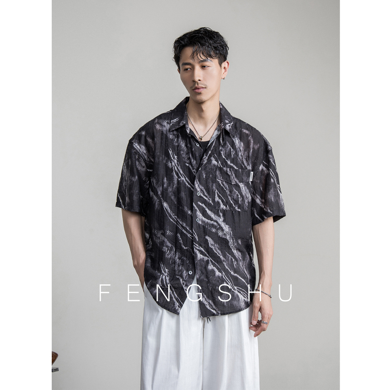 Fengshu「Lyocell Blend」Tie-Dye Lapel Shirt for Men, Summer Loose Fit Casual Short Sleeve Shirt Fengshu「Lyocell Blend」Tie-Dye Lapel Shirt for Men, Summer Loose Fit Casual Short Sleeve Shirt