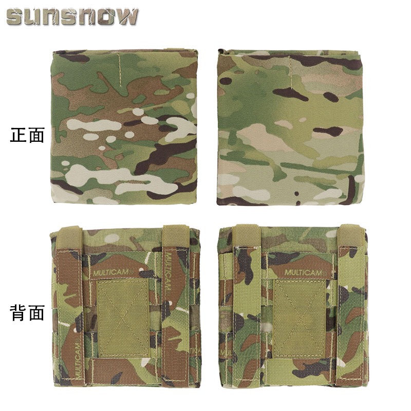 (Sun Snow) JPC™ SIDE PLATE POUCH SET6*6 Vest elastic side 044