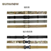 (Made by Sun Snow) 511 2DAY simple belt tactical belt multi-color optional imported magnetic buckle