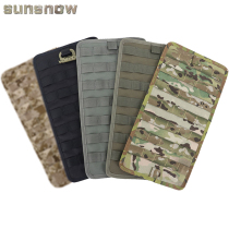 (Made by Sun Snow) Hill People Gear Hill People Base internal back panel expansion board dual-purpose board