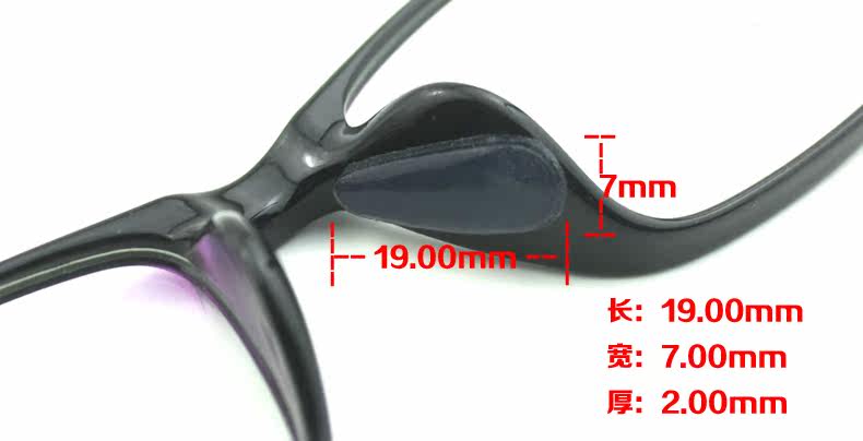 Etui à lunettes BT - Ref 1242696 Image 8