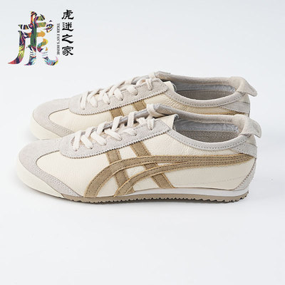 Onitsuka Tiger/鬼冢虎 Новые повседневные туфли из шагреневой воловьей кожи бежевого цвета 1183C076-202