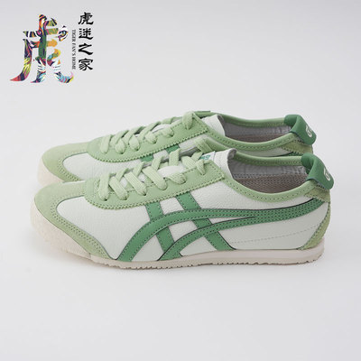 Onitsuka Tiger/鬼冢虎 Женские повседневные туфли New Mexico66 Apple Green 1183A201-304