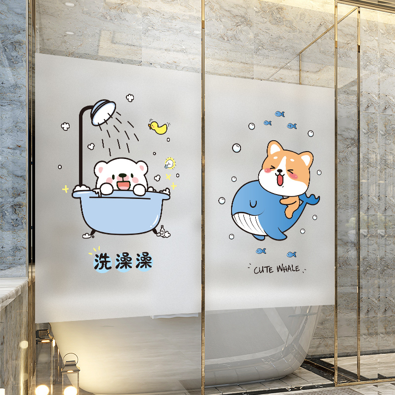 Cartoon Frosted Glass Film Privacy Protection Anti-Peeping Bathroom Window Light Blocking Shower Room Sliding Door Sticker
