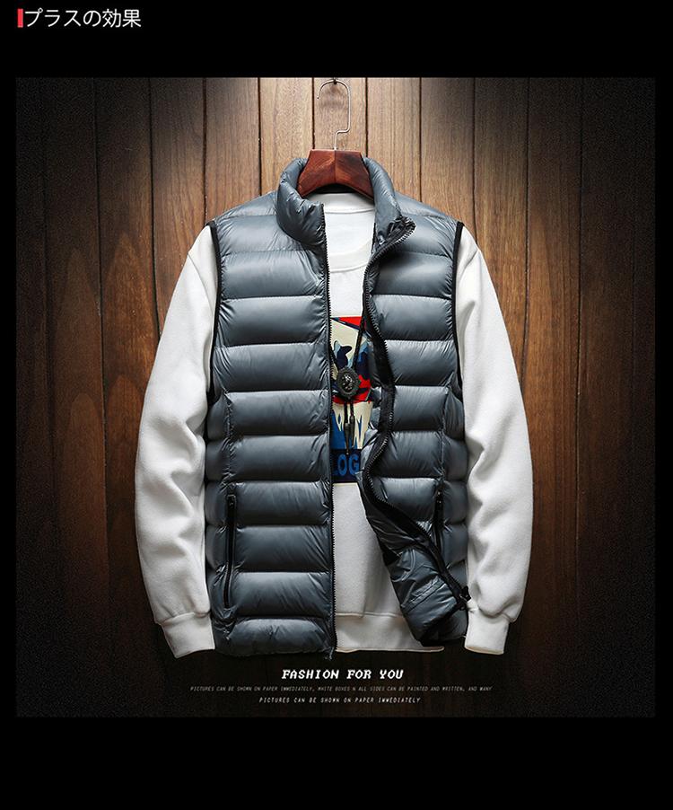 Mùa thu đông mới vest nam mùa đông cộng với áo khoác nhung cộng với béo nam size lớn đứng cổ áo cotton vest vest vest hoodie nam