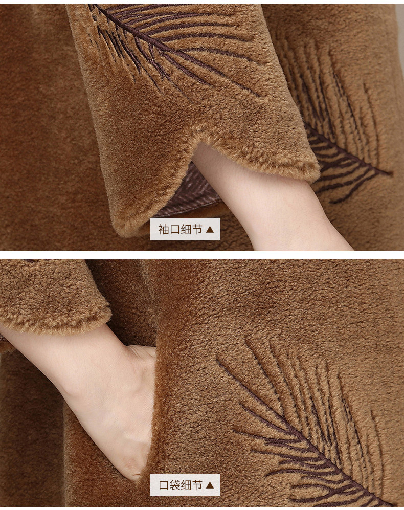 Manteau de fourrure femme - Ref 3174708 Image 23