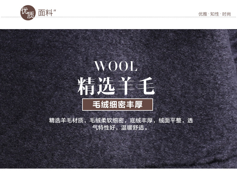 Manteau de fourrure femme - Ref 3173540 Image 10