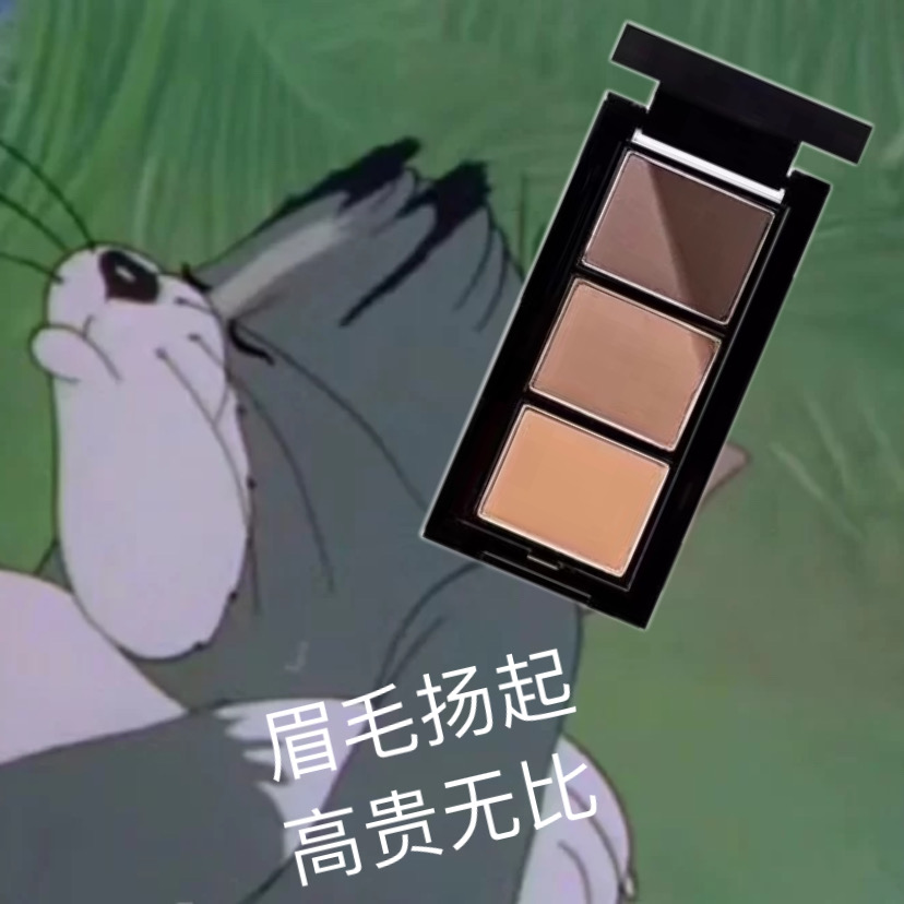 Send eyebrow knife UNNY three - colored eyebrow powder naturally without coloring eyeshadow to enduring anti - counterfeiting
