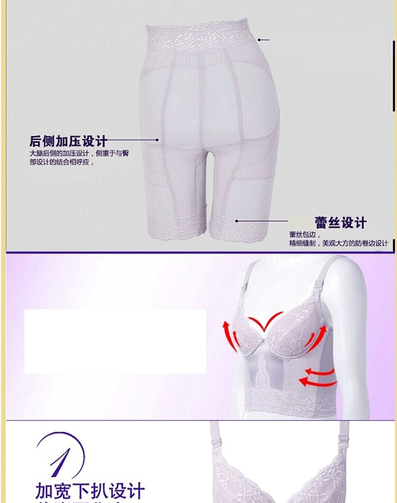 Antinian body manager nữ đích thực corset mốc chùm eo Paris phong cách cơ thể khắc đồ lót ba mảnh - Corset hai mảnh bộ định hình giảm eo nữ