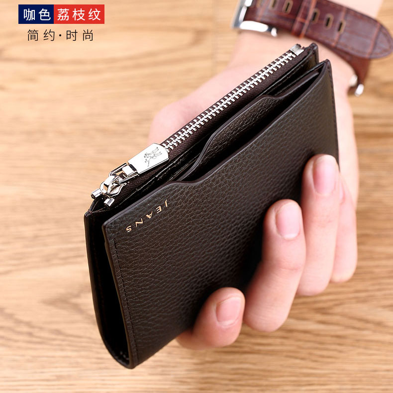 Emperor Paul's Leather Wallet Men Short Buffalo Small Little Wallet Multi-functional List Driver License