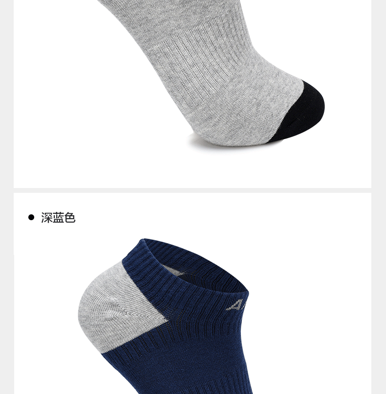 [5 đôi] set vớ thể thao Anta vớ nam 2018 mùa thu đông mới vớ vớ cotton chạy bình thường tất dài nam