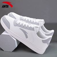 8067-3 Ivory White/Ploating Cloud Ash