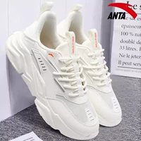 8820-3 Ivory White