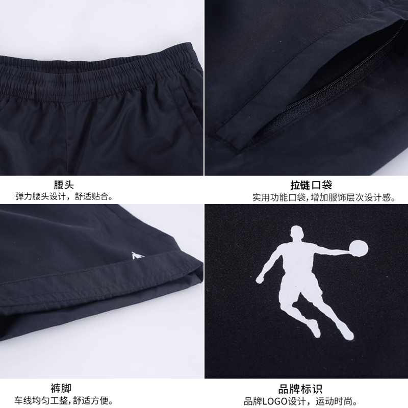 Survetement homme en coton - Ref 3444858 Image 44