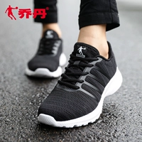 BM2290250 Black/White