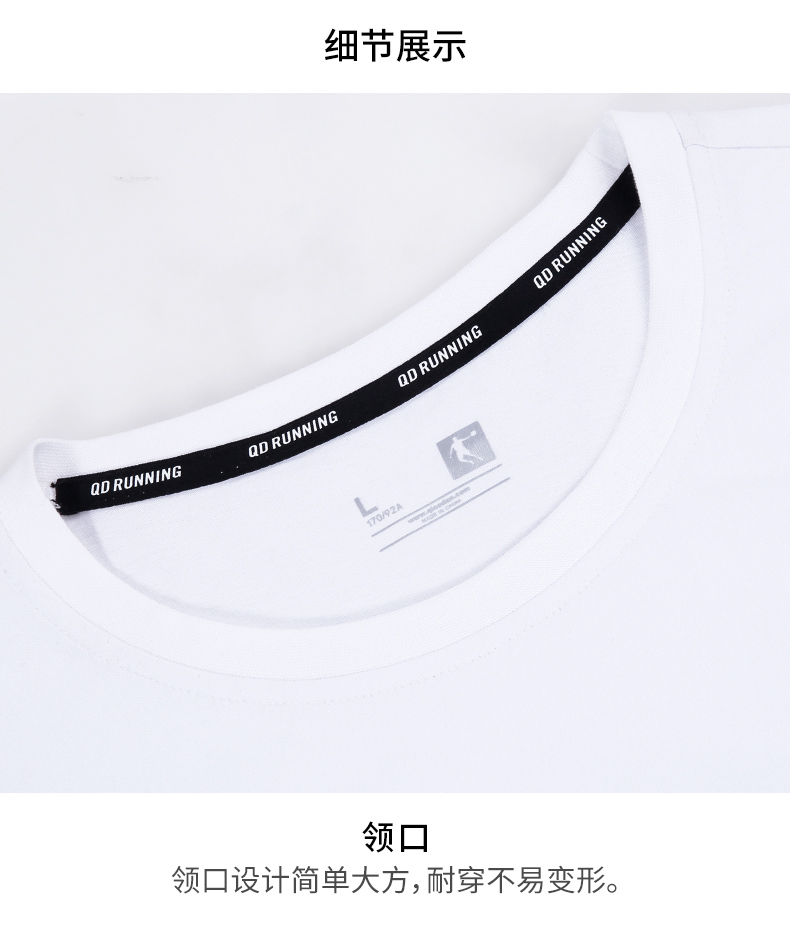 Survetement homme en coton - Ref 3444858 Image 34