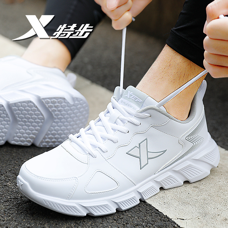 Xtep men's shoes light and breathable 2021 spring new white student casual shoes mesh sports shoes men