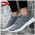 Giày nam Anta giày chạy bộ mùa xuân 2019 giày sport Giày chạy bộ