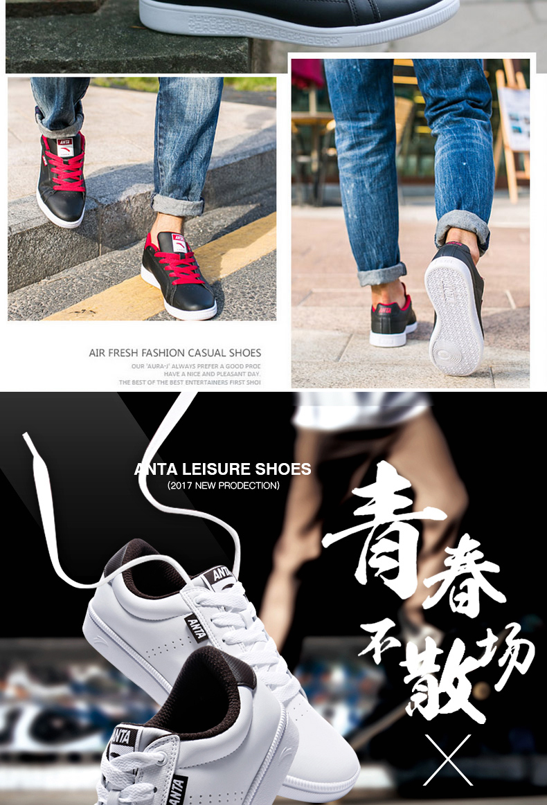 Giày Anta giày nam Giày trắng nam 2018 mới mùa đông nhỏ Giày trắng giày skate giày thể thao cho học sinh shop giày sneaker