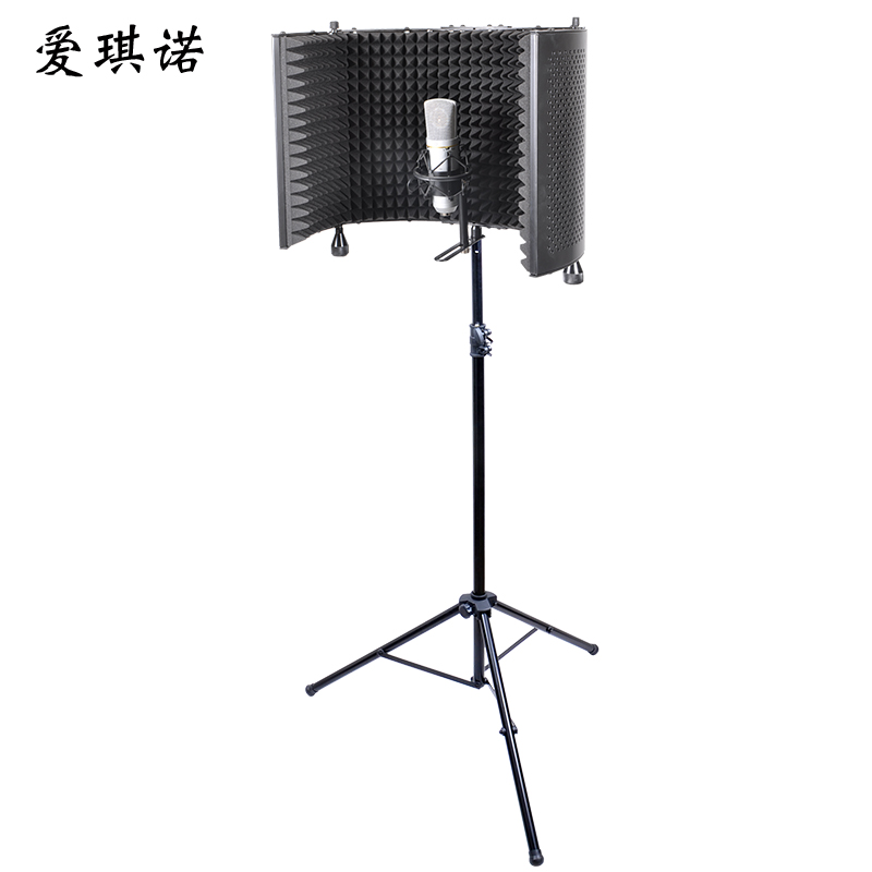 Aquino black floor-standing tripod recording microphone windscreen metal professional condenser microphone sound insulation board