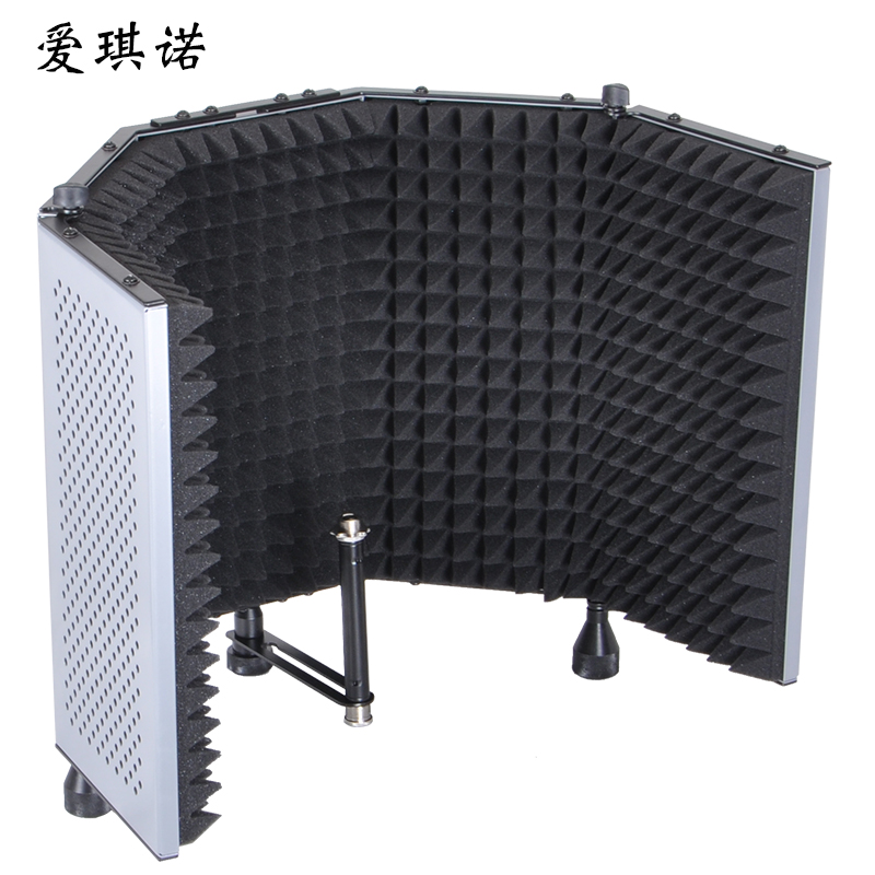 Aquino professional metal recording microphone soundproof screen folding silver desktop microphone windproof acoustic reflection screen