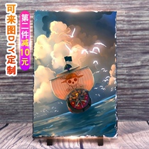 Luffy Essolon three knives Brookero two-dimensional crazy three stone plate painting animation lithograph reward order