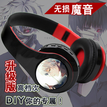 Tokyo Dining Breeds Tokyo Food Morgue Gold Wood Research Perimeter Animation Headphones Second Meta wireless Bluetooth