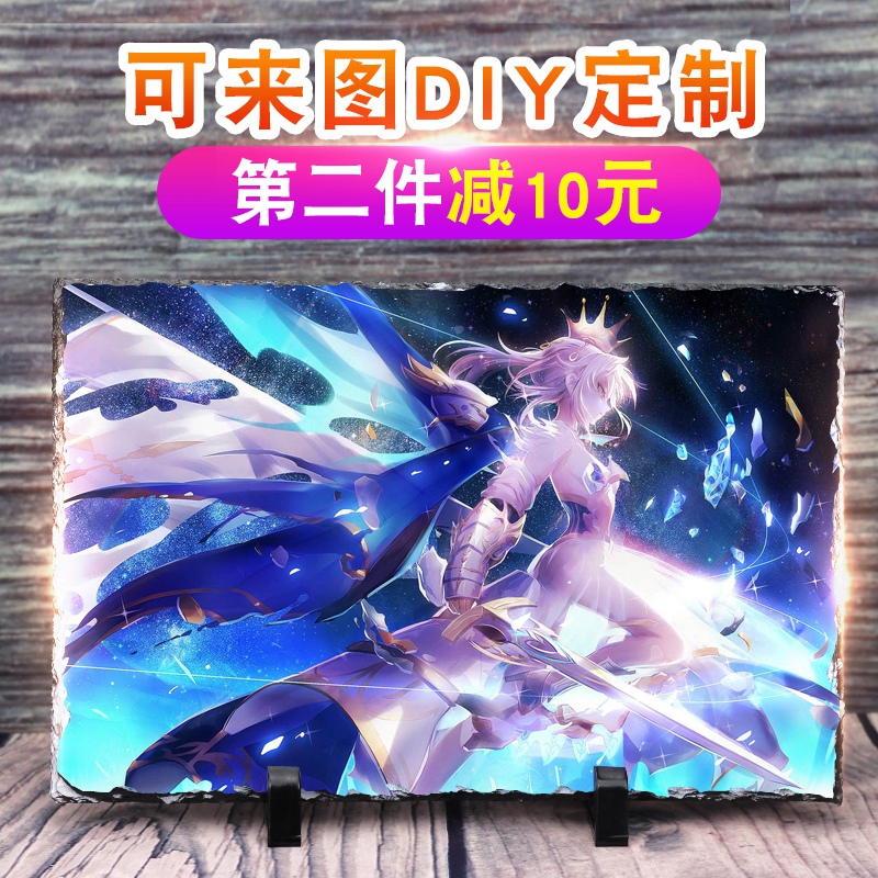 fgo Hei Joan of Arc Okita Soji anime peripheral Sansei lithograph slate painting fate fate Saber can be customized