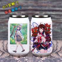 Luo Tianyi surrounding Le Zheng Yanyan animation thermos cup 304 stainless steel water cup creative cans Cup custom