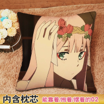 DARLING in the FRANXX surrounding national team animation pillow cranes 02 nap pillow square pillow