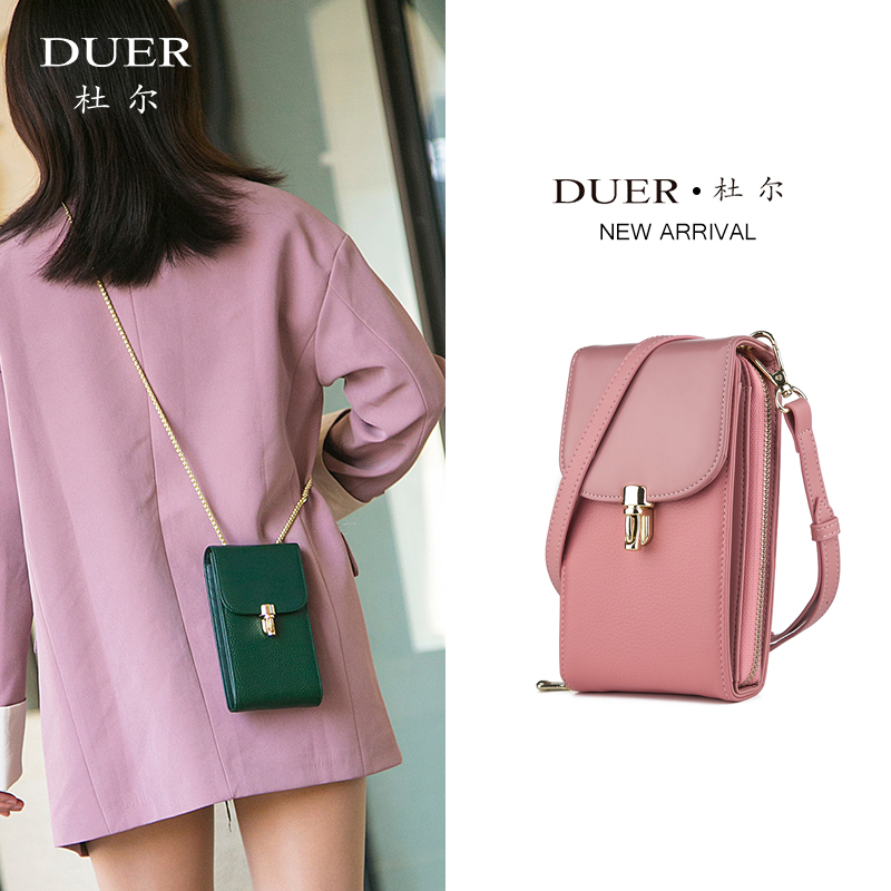 Burglar-proof brushed mobile phone bag Female slanted satchel 2022 new genuine leather women's packaging mobile phone with zero money packet bag in summer