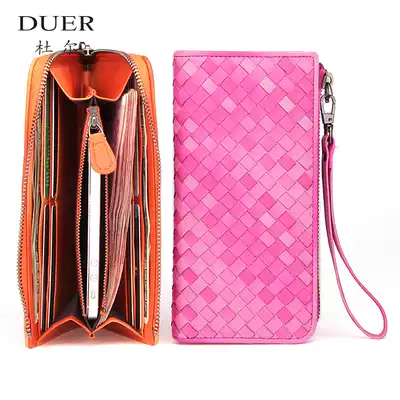 DUER European and American new wallet leather woven large capacity Men's long version of women's handbag thin horizontal women's wallet