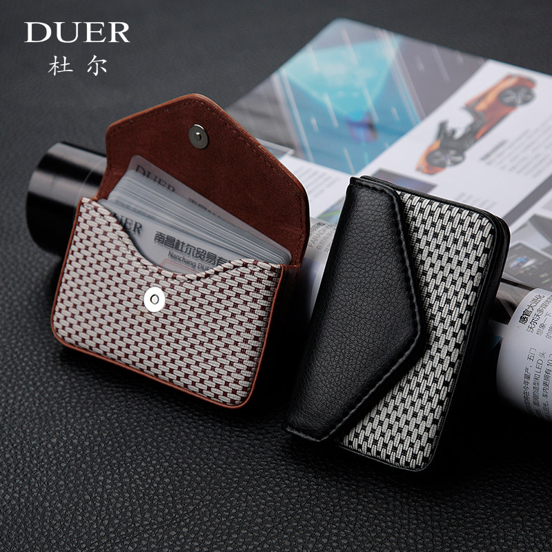 Duer business card bag Large capacity business card holder Business business card box contrast card bag men's multi-card credit card bag thin women's bank card cover card bag