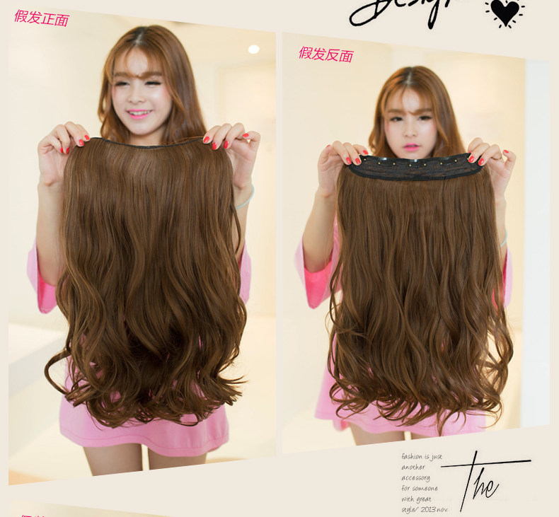 Extension mèches - Ref 219616 Image 15