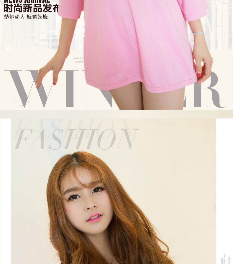 Extension mèches - Ref 216810 Image 16