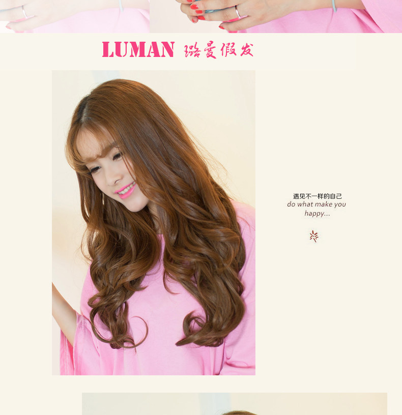 Extension mèches - Ref 219616 Image 25