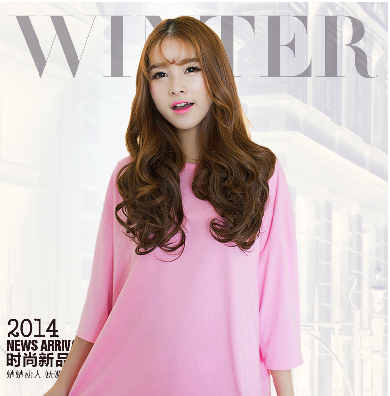 Extension cheveux - Ref 219276 Image 18