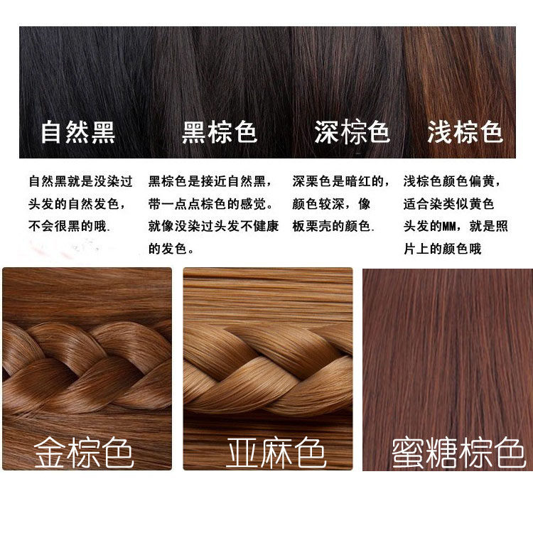 Extension cheveux - Chignon - Ref 235250 Image 7