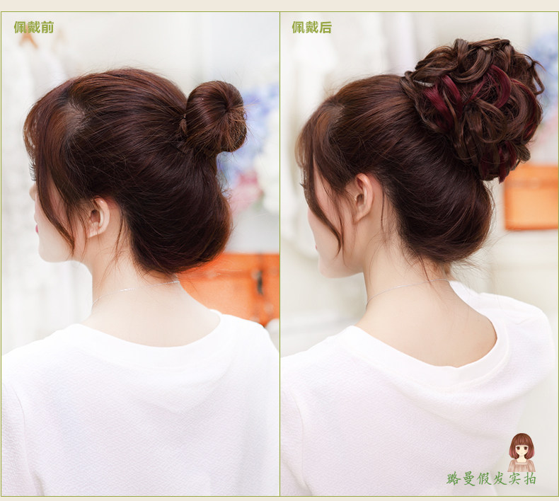 Extension cheveux - Chignon - Ref 235190 Image 11