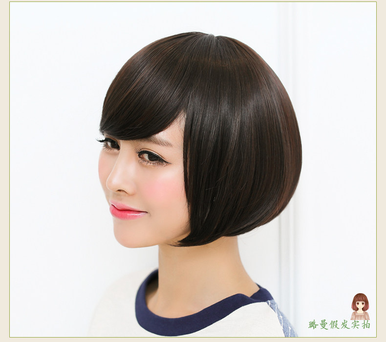 Perruque cheveux raides Court - Ref 2613416 Image 21