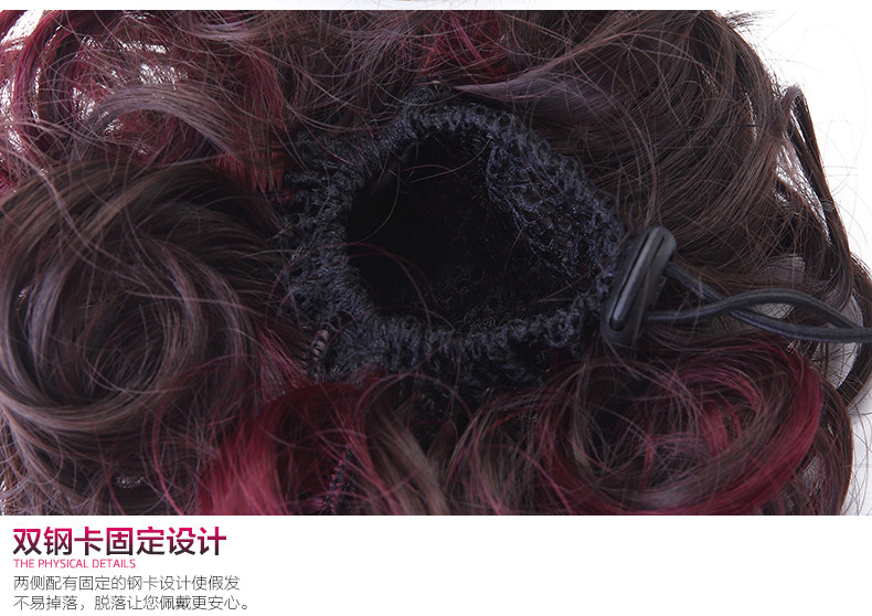 Extension cheveux - Chignon - Ref 235190 Image 23