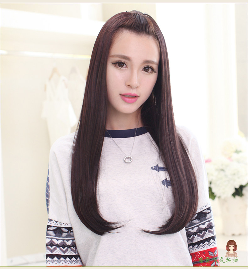 Perruque Long cheveux raides - Ref 2613400 Image 22