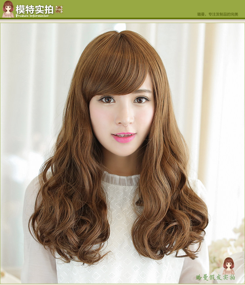 Perruque Les cheveux longs - Ref 2613417 Image 25