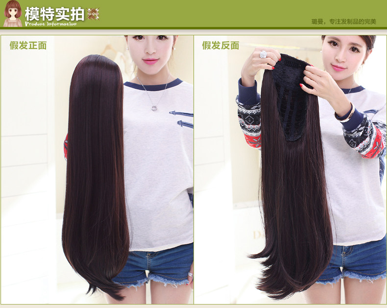 Perruque Long cheveux raides - Ref 2613396 Image 18