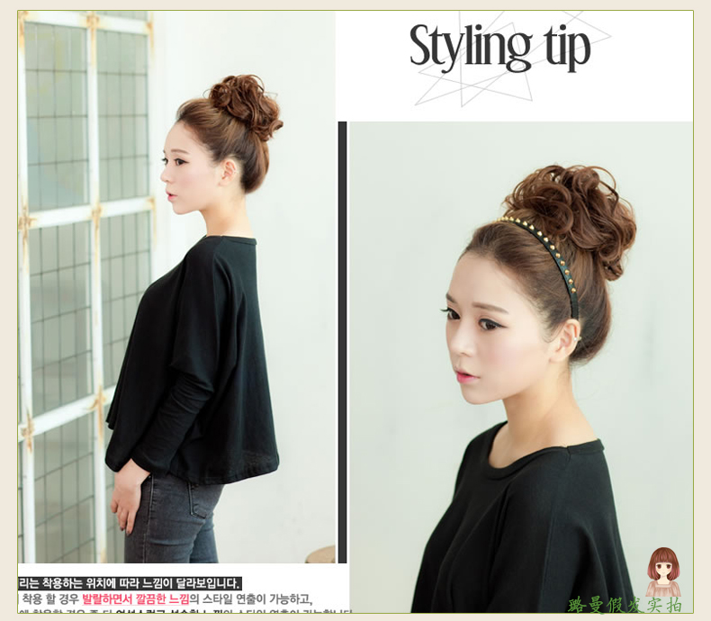 Extension cheveux - Chignon - Ref 234762 Image 16
