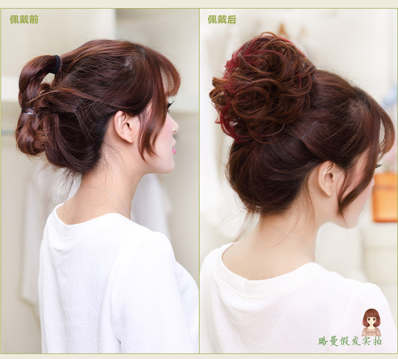 Extension cheveux - Chignon - Ref 235342 Image 16