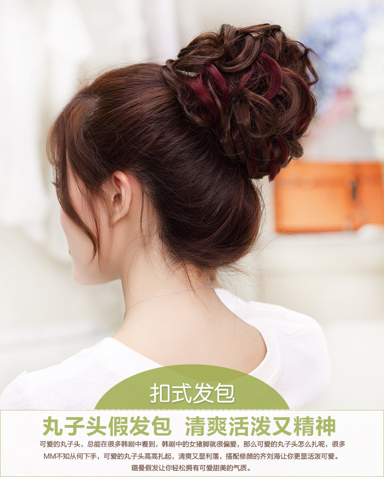 Extension cheveux - Chignon - Ref 235190 Image 7